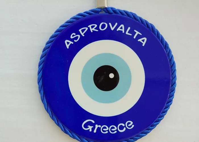 Suzy's Nest * Ασπροβάλτα